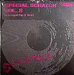 International Records