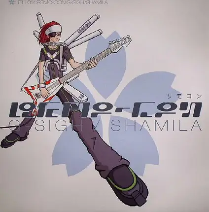 DJ Remo-con - G-Sigh / Shamila