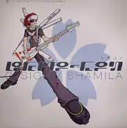 DJ Remo-con - G-Sigh / Shamila