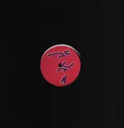 DJ Rush - Freaks On Hubbard Remixes