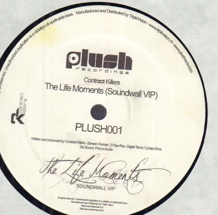 DJ Ryno - Turkish Delight