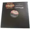 12inch Vinyl Single - Dj Sample Feat. Lester Bilal - I'm A Gamer