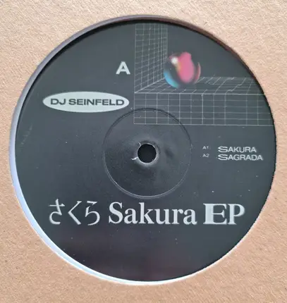 DJ Seinfeld - さくら = Sakura EP