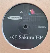 DJ Seinfeld - さくら = Sakura EP