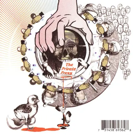 DJ Shadow - The Private Press