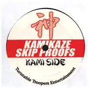 LP - DJ Shin - Kamikaze Skipproofs