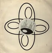 12inch Vinyl Single - DJ Sonic - Do You Want To Remove