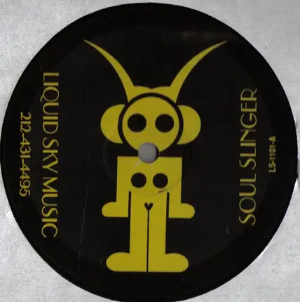 DJ Soul Slinger / A-Men - ♥ Kong / Metaphase