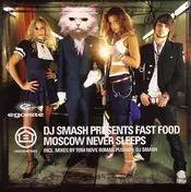 DJ Smash - Moscow Never Sleeps