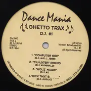 12'' - DJ #1 - Ghetto Trax