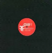 DJ Mastra - Untitled