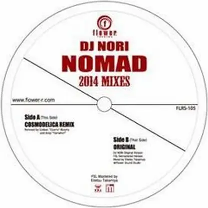 DJ NORI - NOMAD 2014