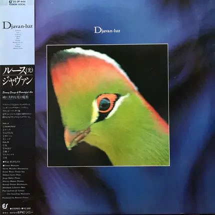 Djavan - Luz