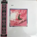 LP - Django Django - Marble Skies - Poster, CD