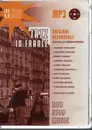CD - Django Reinhardt / Coleman Hawkins a.o. - Jazz In France - Mono / mp3-CD