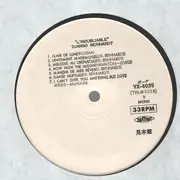 LP - Django Reinhardt - L'inoubliable Django Reinhardt - promo+Mono