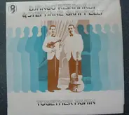 Django Reinhardt & Stéphane Grappelli - Together Again