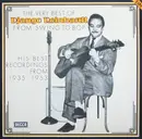 Double LP - Django Reinhardt - The Very Best Of - From Swing To Bop (His Best Recordings From 1935-1953) - Silver Labels