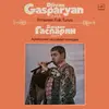 LP - Djivan Gasparyan - Армянские Народные Мелодии