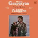 LP - Djivan Gasparyan - Армянские Народные Мелодии
