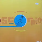 12inch Vinyl Single - Djpc - Third Recall