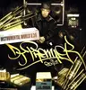 LP-Box - DJ Premier - Instrumental World V.39
