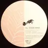12'' - DJ Sodeyama - Cosmospace