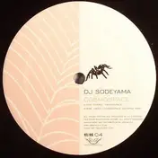 Dj Sodeyama - Cosmospace