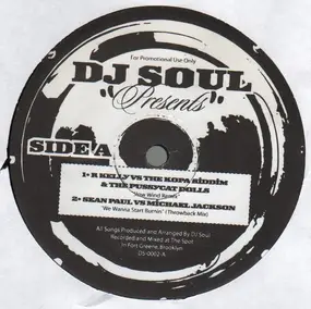 DJ Soul - Dancehall Blends