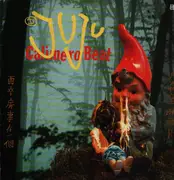 LP - D'Juju - Calimero Beat