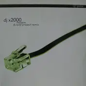 DJ X2000