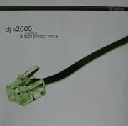 12'' - DJ X2000 - Modem