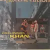 12inch Vinyl Single - DK 2nd Generation - Dschinghis Khan