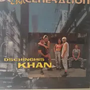 12inch Vinyl Single - DK 2nd Generation - Dschinghis Khan