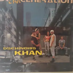 DK 2nd Generation - Dschinghis Khan