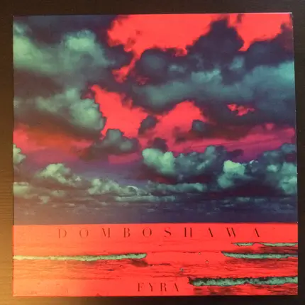 Domboshawa - Fyra