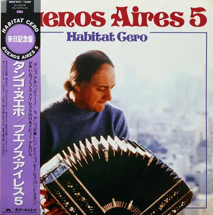 Domingo Moles - Habitat Cero