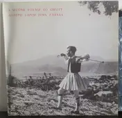 Domna Samiou Ensemble - A Second Voyage To Greece