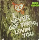 LP - Don Cook - I Never Got Through Lovin' You