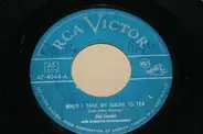 Don Cornell - When I Take My Sugar To Tea