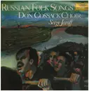 LP - Don Cossack Choir - Russian Folk Songs - tulip rim