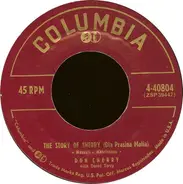 Don Cherry - The Story Of Sherry (Dia Prasina Matia) / Give Me More (Donnez Moi Tout Ca)