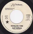 7inch Vinyl Single - Don Gibson - Doing My Time / The Whole World Is Waiting For The Sunrise
