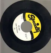 Don & Dewey - Bim Bam / Justine