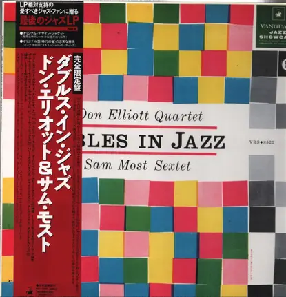 Don Elliott Quartet / Sam Most Sextet - Doubles In Jazz
