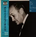 LP - Don Ewell - Don Ewell In New Orleans - Gatefold / OBI
