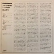 LP - Don Friedman Trio - A Day In The City : Six Variations On A Theme - OBI + Insert