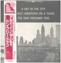 LP - Don Friedman Trio - A Day In The City : Six Variations On A Theme - OBI + Insert