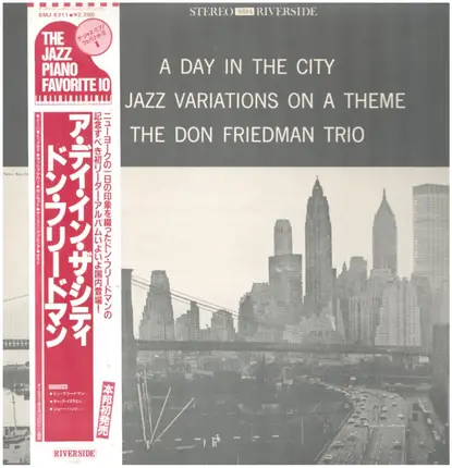 Don Friedman Trio - A Day In The City : Six Variations On A Theme
