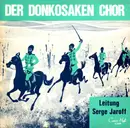 7inch Vinyl Single - Don Kosaken Chor Serge Jaroff - Der Donkosaken Chor Singt Lieder Vom Don